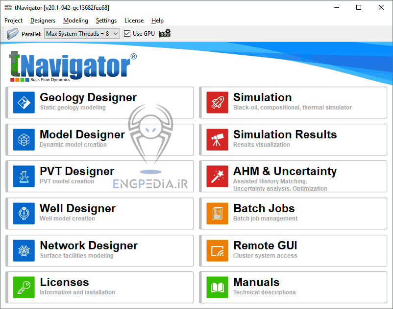 بسته آموزشی نرم افزار tNavigator