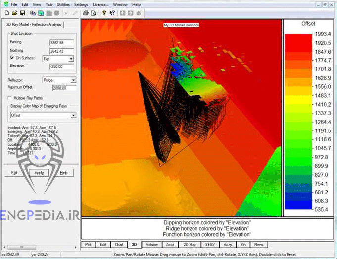 OMNI 3D Seismic Survey Design Software