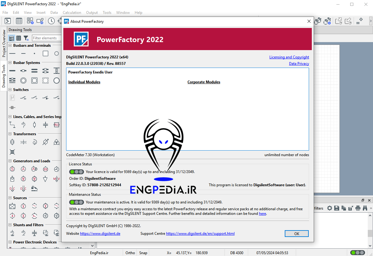 PowerFactory 2022