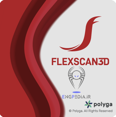 FlexScan3D