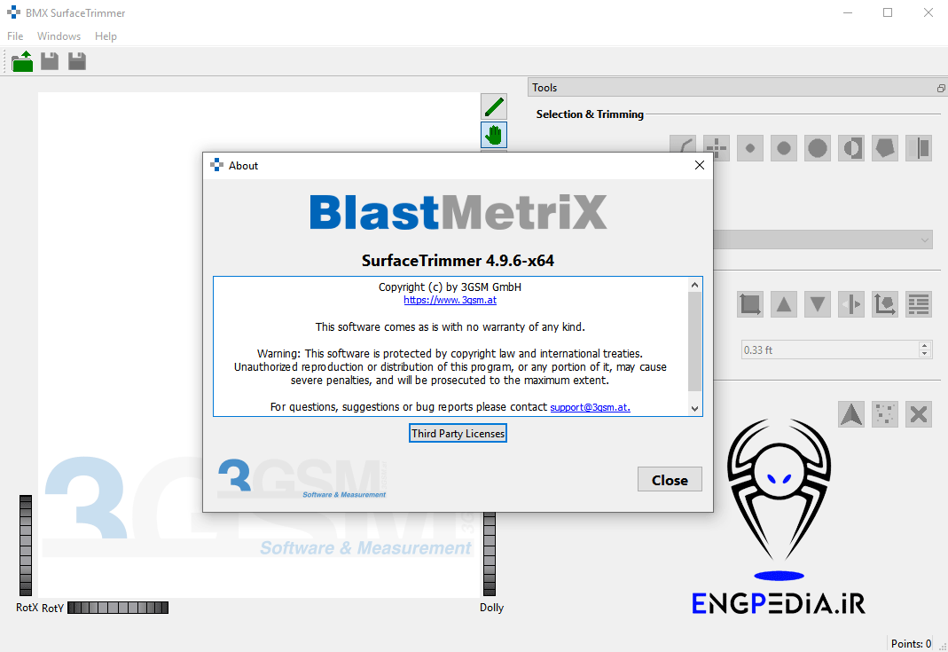  BlastMetriX 