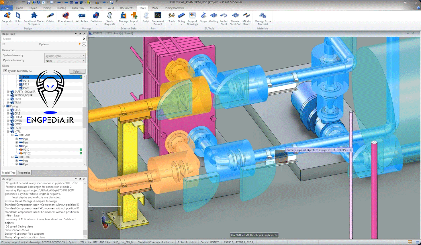 Cadmatic 3D Plant Design