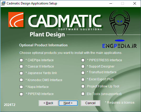 Cadmatic 3D Plant Design