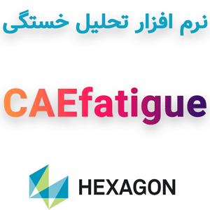 نرم افزار CAEfatigue 2024.1 تحلیل خستگی