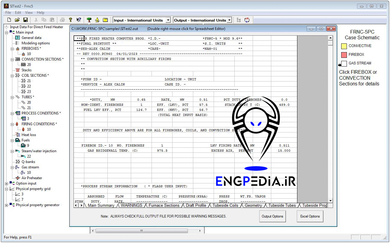 FRNC-5PC نرم افزار 