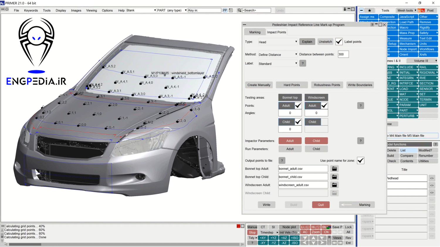 Oasys Suite PRIMER