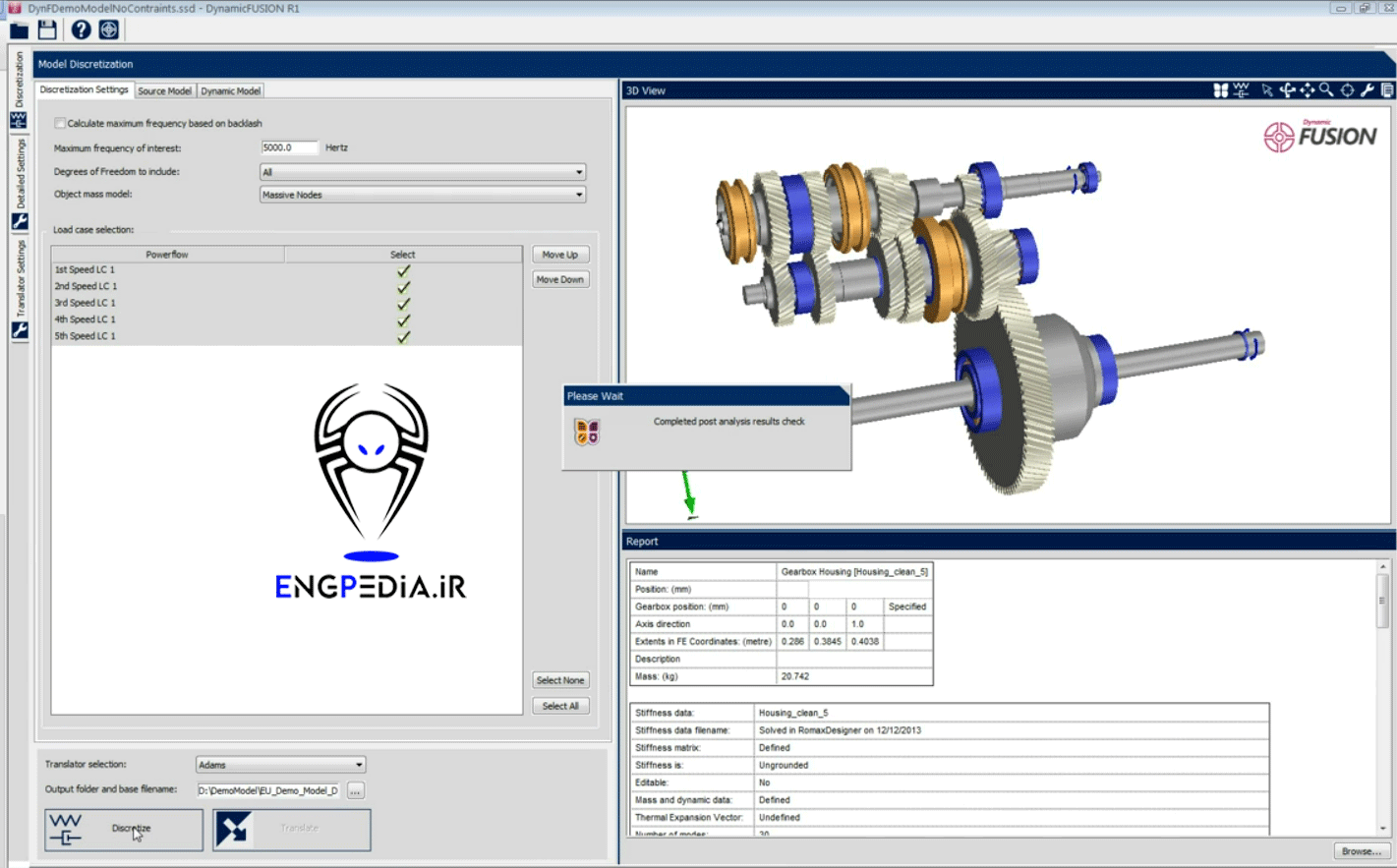 Romax Dynamic Fusion