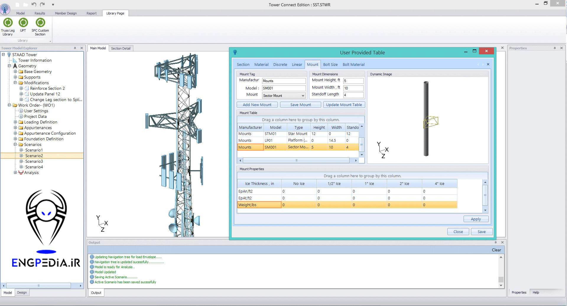 Bentley OpenTower Designer