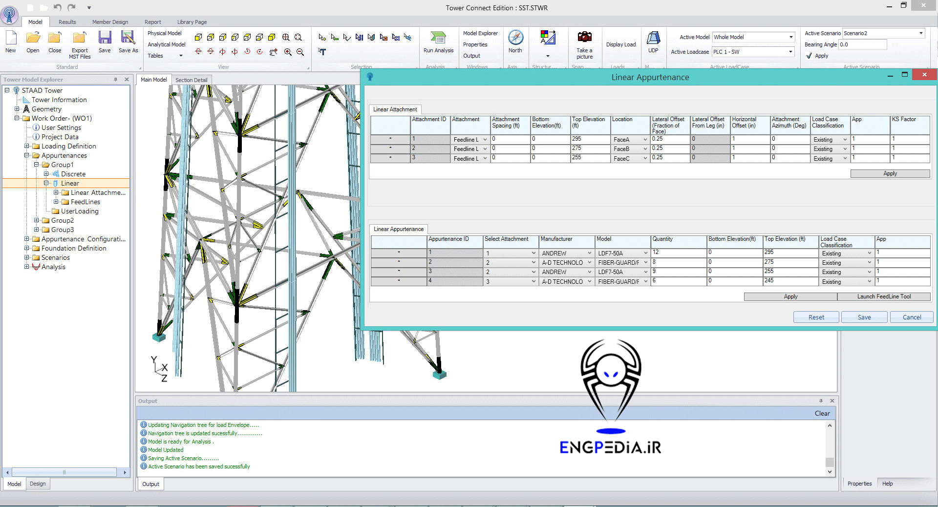 Bentley OpenTower Designer