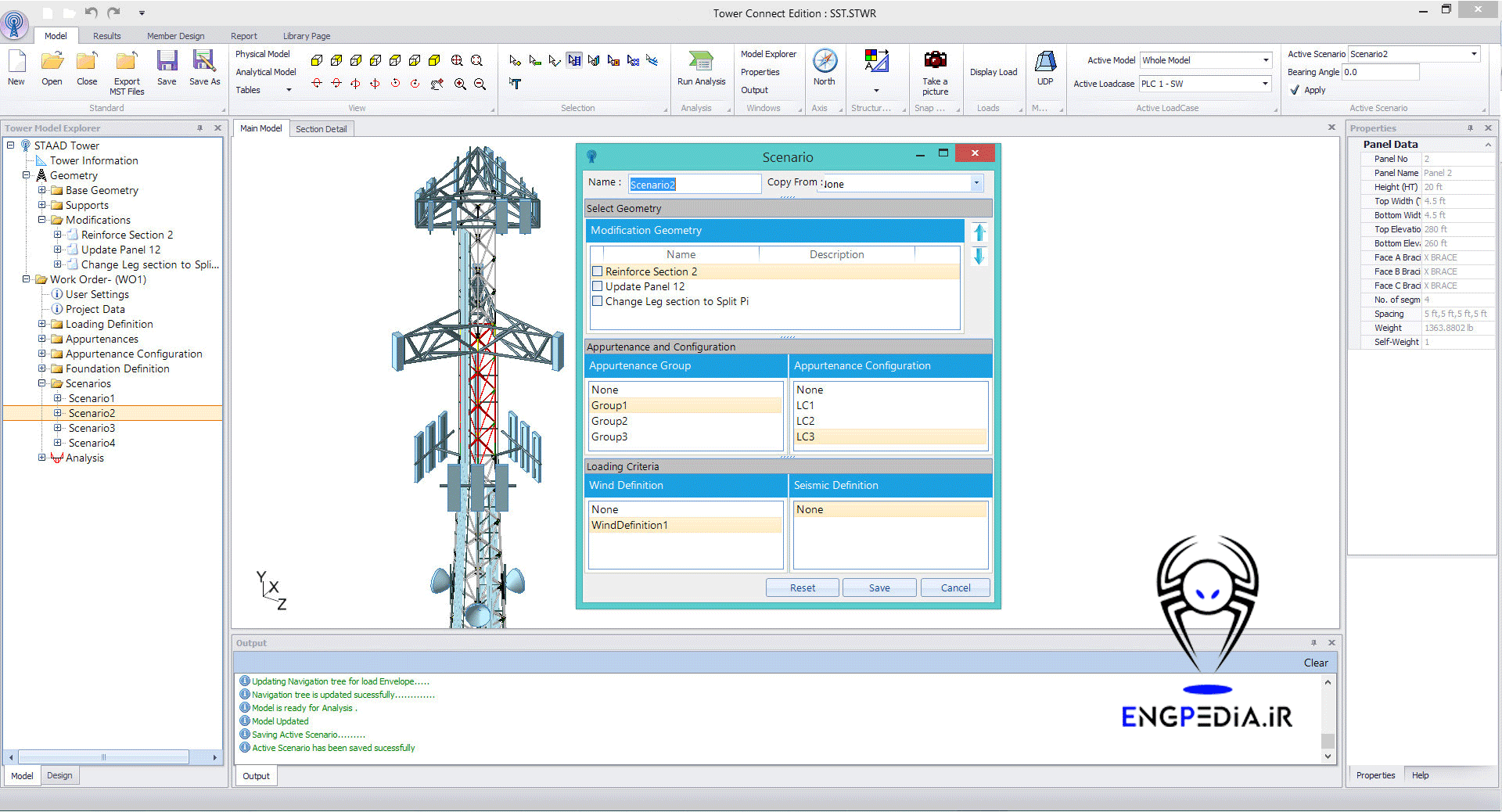 Bentley OpenTower Designer