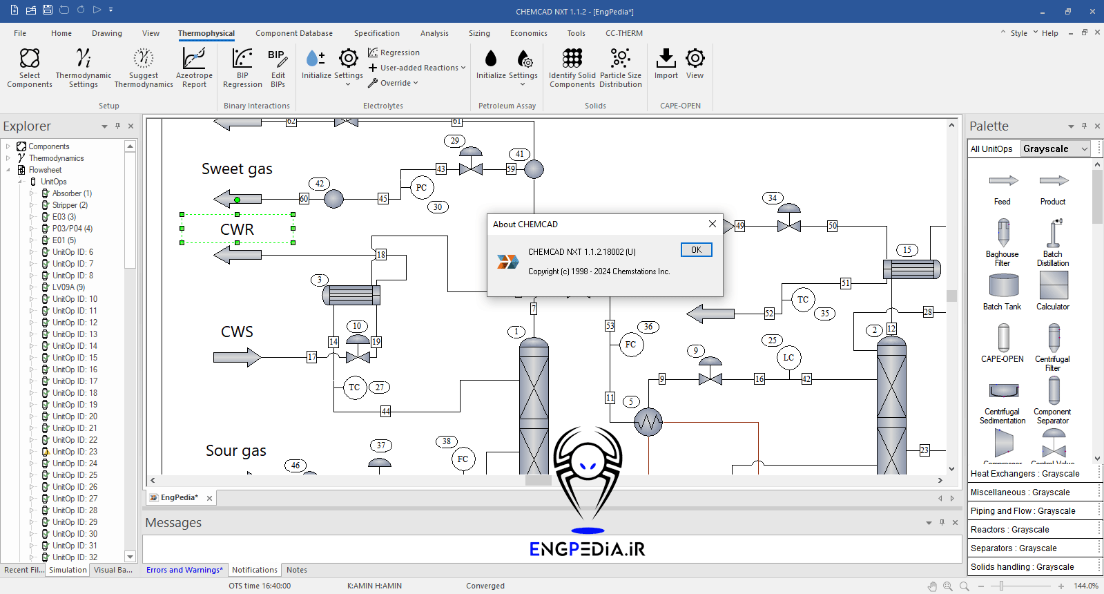 CHEMCAD NXT