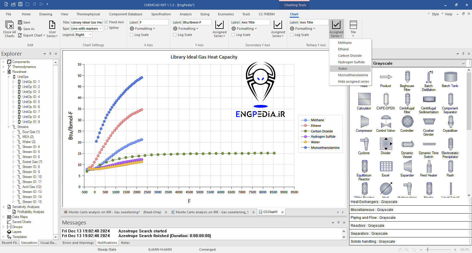 CHEMCAD NXT