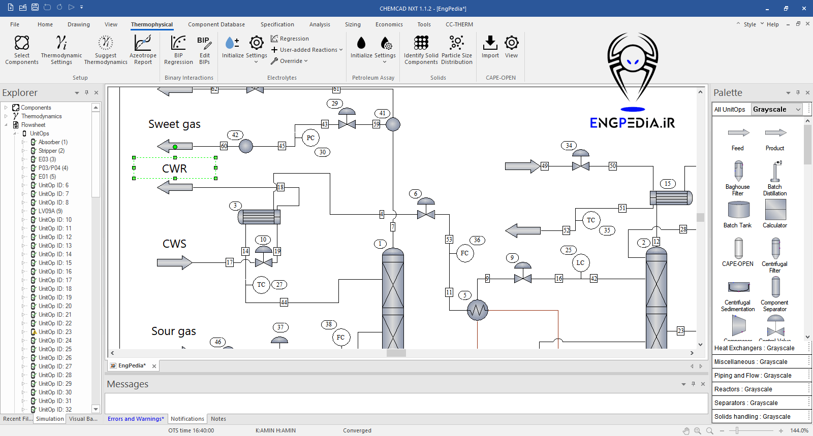CHEMCAD NXT