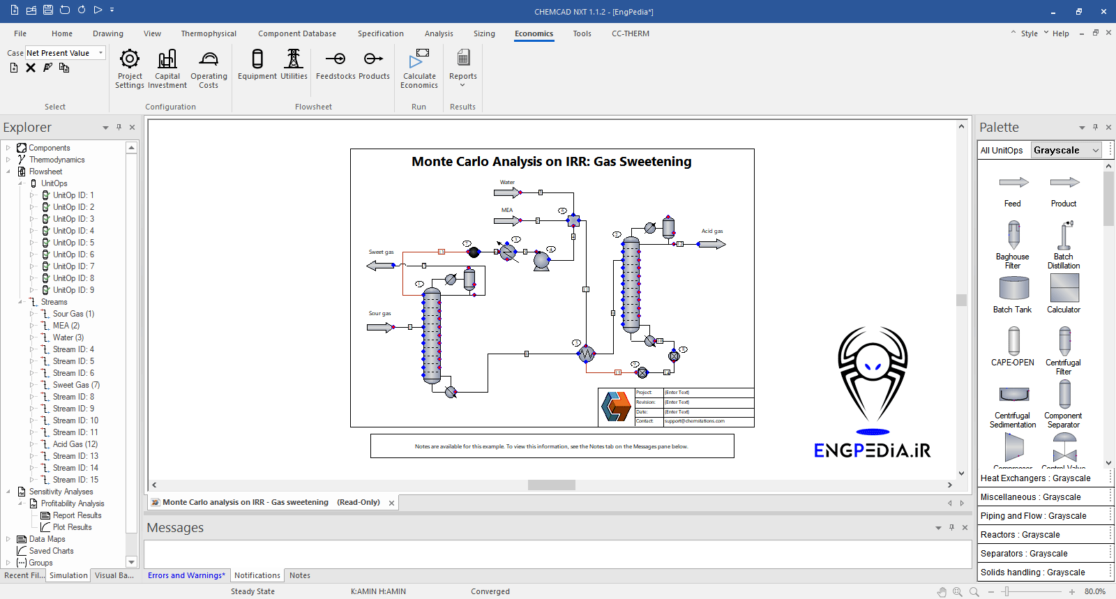 CHEMCAD NXT