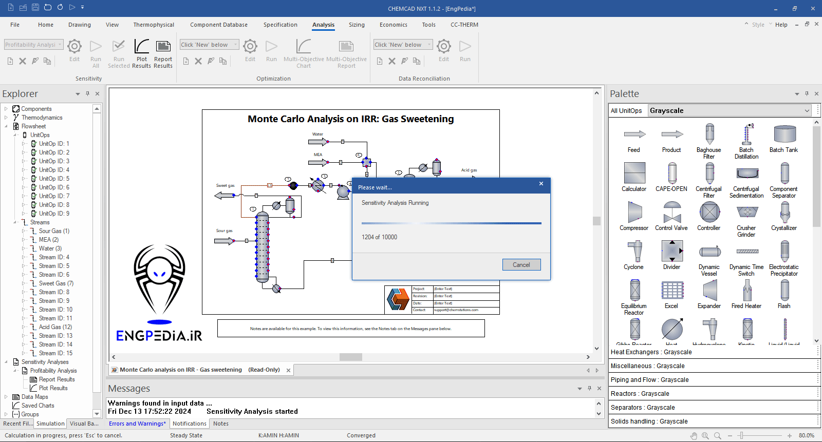 CHEMCAD NXT