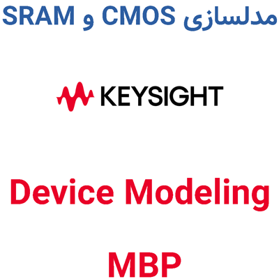 Device Modeling MBP 2025 مدلسازی CMOS و SRAM