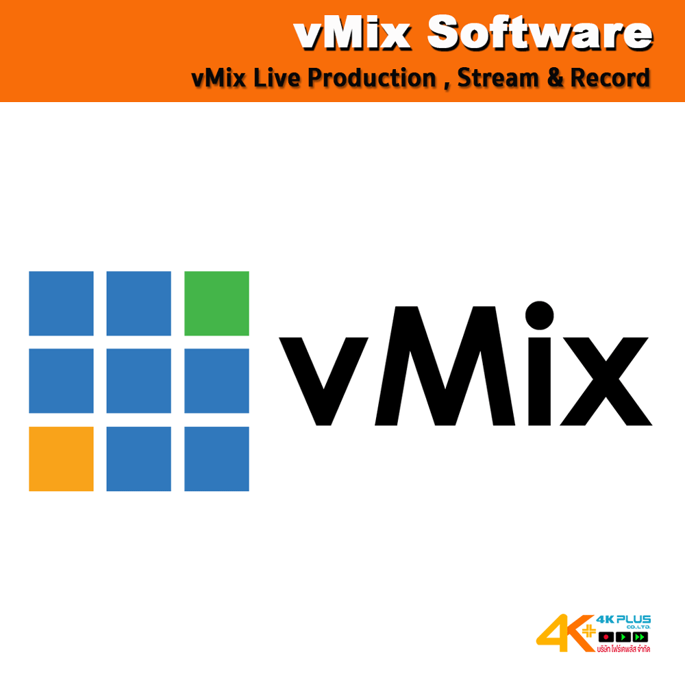 vMix