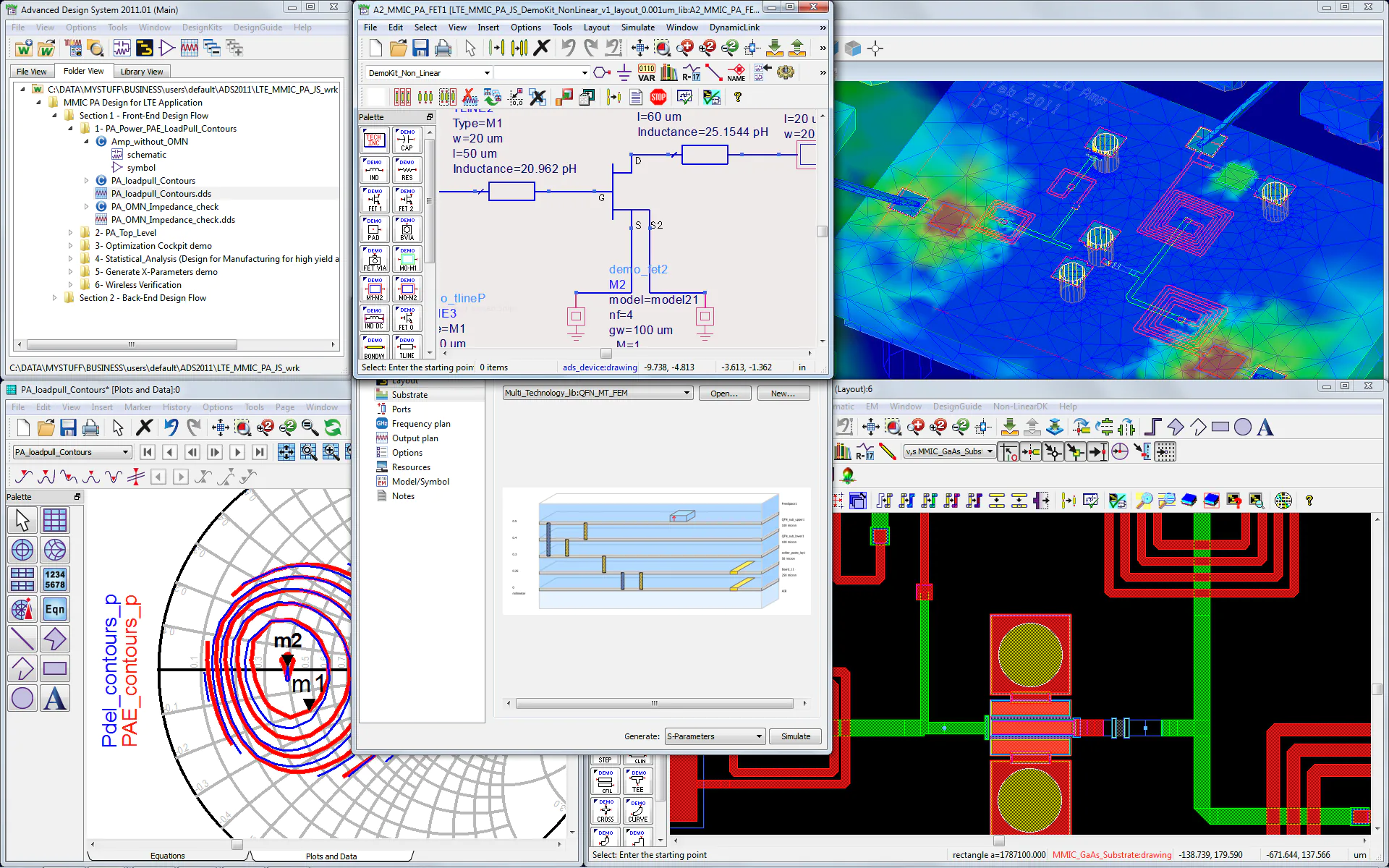 Keysight ADS