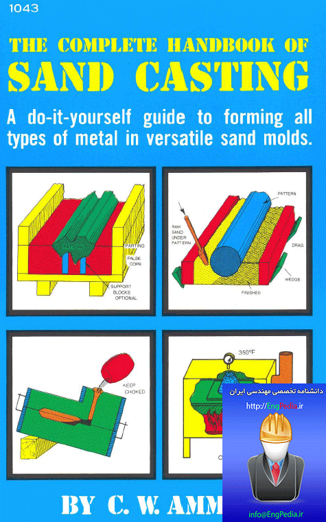 A-complete-handbook-of-sand-casting.