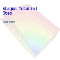 نکاتی در Abaqus (قسمت اول)