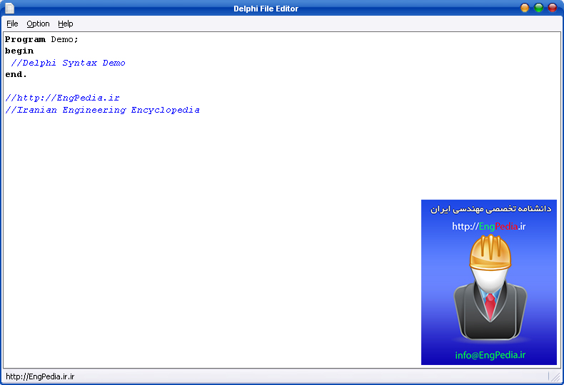 نرم افزار Delphi File Editor