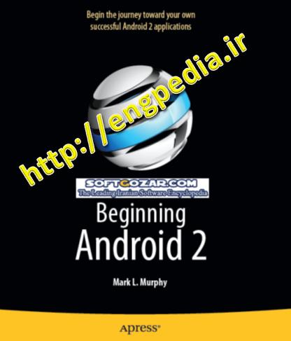 android learning