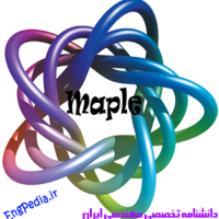 دانلود کتاب آموزش فارسی Maple