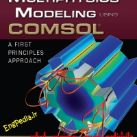 دانلود کتاب آموزش COMSOL