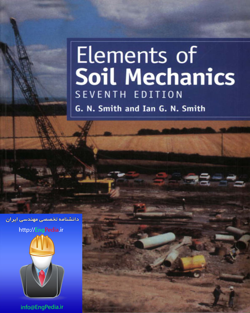 Elements of Soil Mechanics 7th Edition-