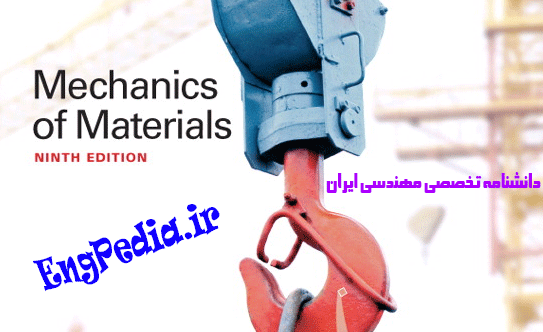 mechanics-of-material